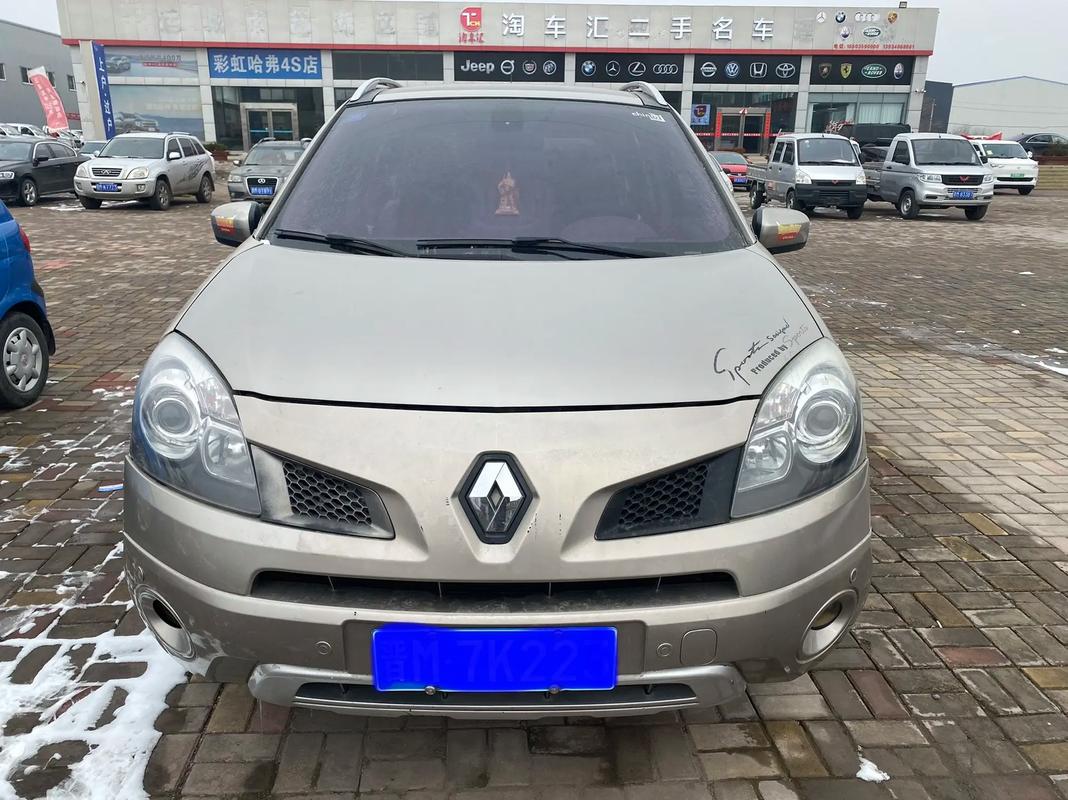 深圳77日产汽车与雷诺的合作，哈弗的低能耗柴油动力技术